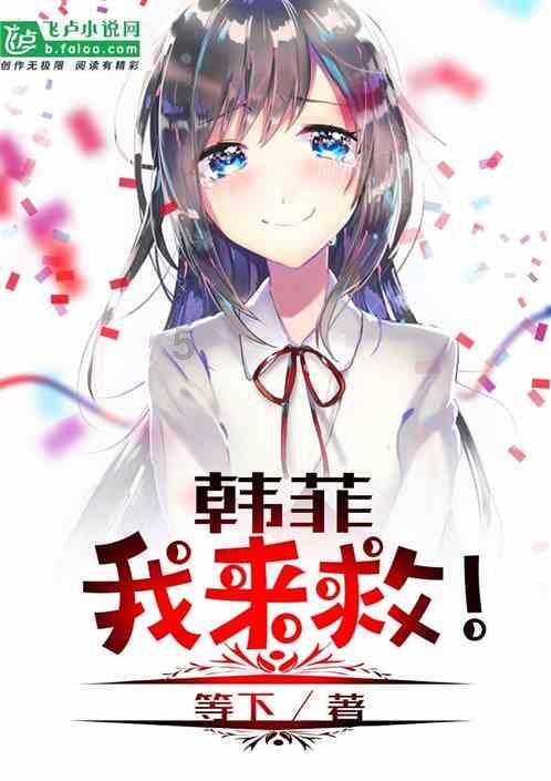 憨豆先生找小熊
