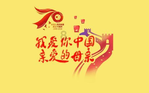 绷紧安全弦 守牢安全关丨这些农业安全生产知识，你一定要掌握！