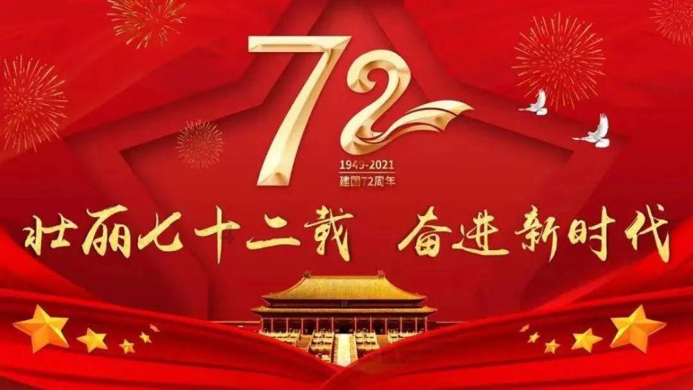 崩坏3